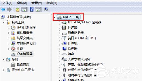 Win7下wifi共享精灵用不了怎么办？