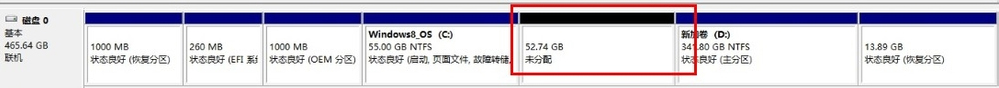 Windows8系统无损分区的方法