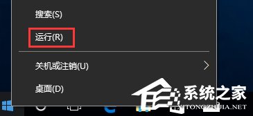 Win10系统internet explorer无法显示该网页怎么办？