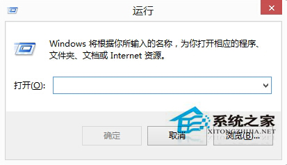 如何解决Win8硬盘参数错误的问题