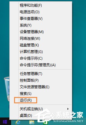 浏览网页失败提示“安全证书已过期”原因分析与解决方法