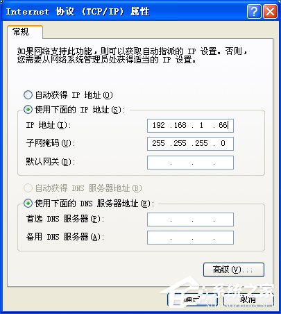 两台电脑如何共享文件？局域网内计算机怎么传文件？