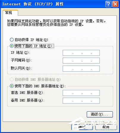 两台电脑如何共享文件？局域网内计算机怎么传文件？