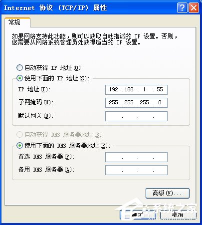 两台电脑如何共享文件？局域网内计算机怎么传文件？