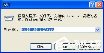 两台电脑如何共享文件？局域网内计算机怎么传文件？