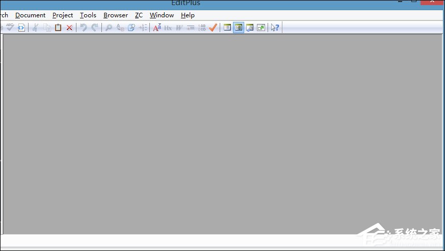EditPlus如何激活？EditPlus注册码分享