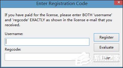 EditPlus如何激活？EditPlus注册码分享