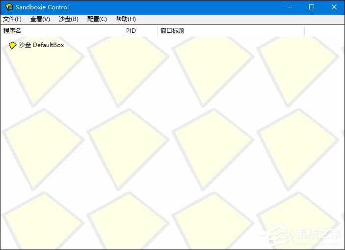 Sandboxie怎么指定程序在沙盘中运行？