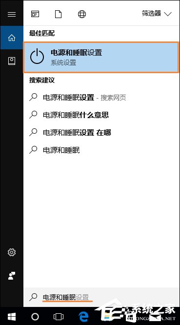 Win10远程桌面无法连接怎么修复？