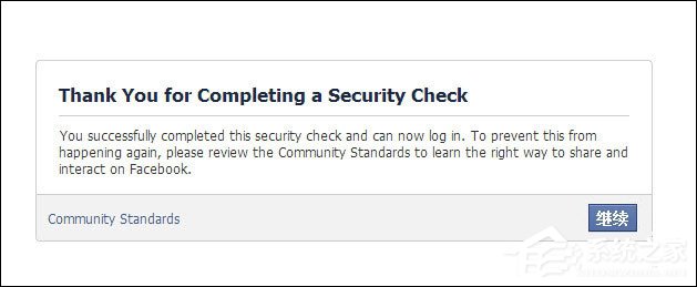 Facebook怎么注册？注册Facebook中国账户的方法