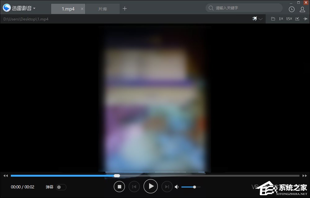 怎样从视频中截取GIF动态图?视频截取片段转GIF图的方法