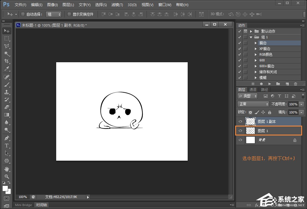 图片倒影怎么做?如何用PS做倒影效果?