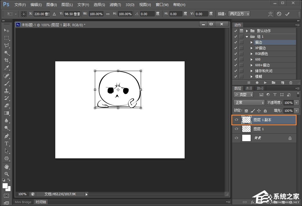 图片倒影怎么做?如何用PS做倒影效果?