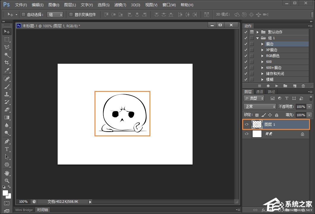 图片倒影怎么做?如何用PS做倒影效果?