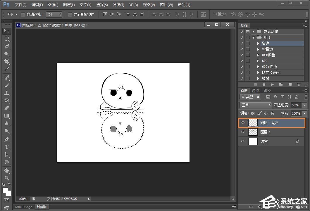 图片倒影怎么做?如何用PS做倒影效果?