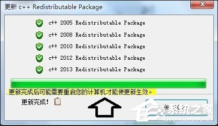 Directx修复工具如何使用?Directx版本过旧如何升级?