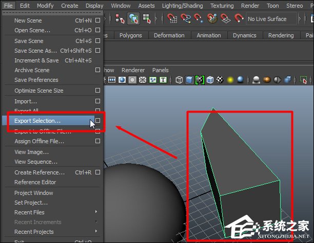 Maya内存不足不能渲染怎么优化场景？