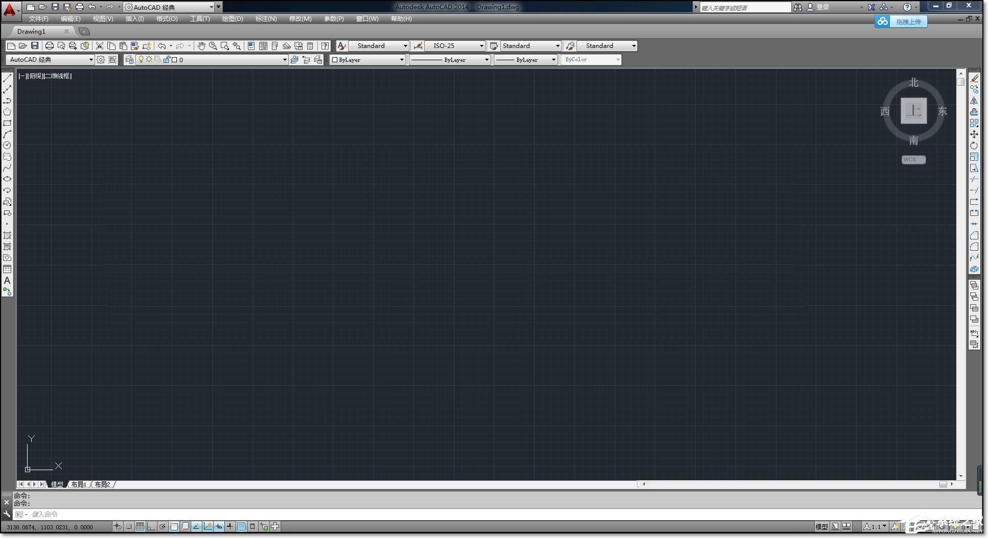 CAD 2014序列号和密钥怎么使用?如何安装破解CAD 2014?