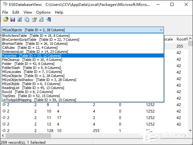 Edge浏览器收藏夹位置在哪？如何打开Edge数据库文件？