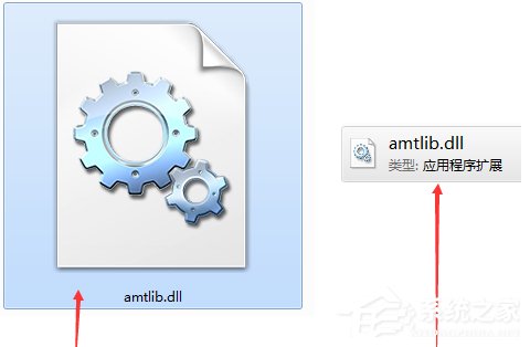 Adobe通用破解补丁amtlib.dll怎么使用？