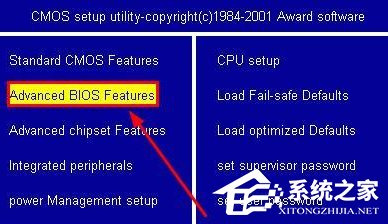 XP系统提示bootmgr is compressed无法启动系统怎么办？