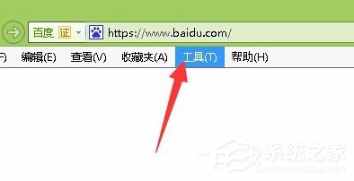 Win8系统如何开启IE浏览器中的activex控件？