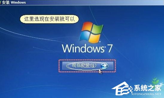 Win7提示模块已加载但找不到入口点DLLRegisterServer怎么办？