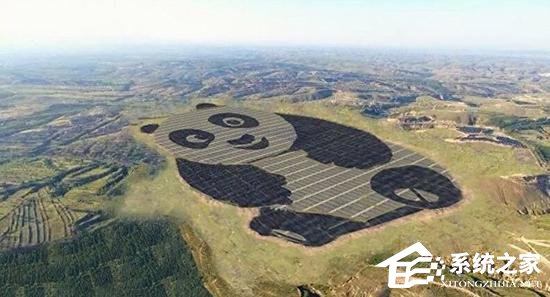不愧是国宝！中国建成全球首座熊猫电站
