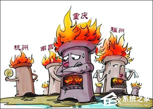 武汉无缘前四！中国新“四大火炉”曝光