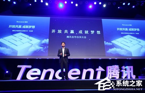 有钱任性！腾讯控股拟发行1787万股新股奖励员工