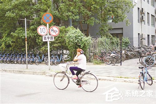 “葛宇路”路标将被拆除！相关部门：以自己名字命名道路涉嫌违法