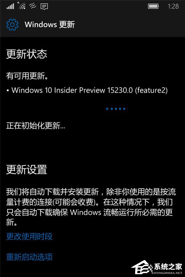 微软正式发布Win10 Mobile Build 15230快速预览版更新