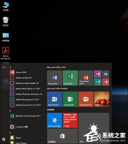 你还不升级吗？必升Windows10的八大理由