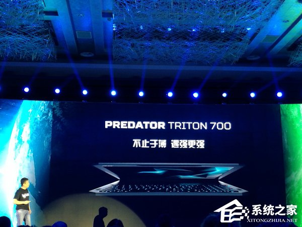 5399元起！宏碁发布掠夺者TRITON 700等一系列电竞本新品