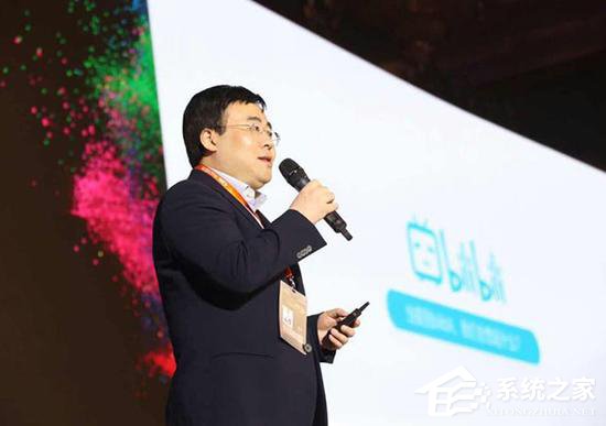 至少还要一两个月！B站董事长回应影视剧大规模下架
