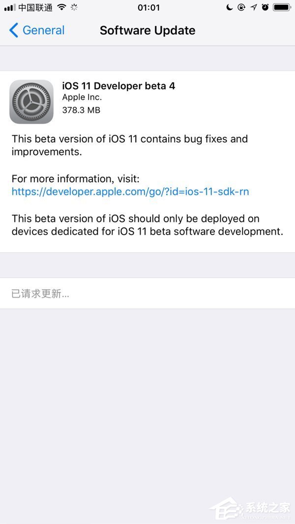 苹果发布iOS11 Beta4开发者预览版更新
