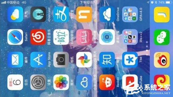 苹果iOS 11系统开发者预览版Beta4更新内容一览