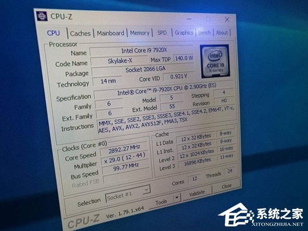 8000元！Intel i9-7920X规格参数大曝光