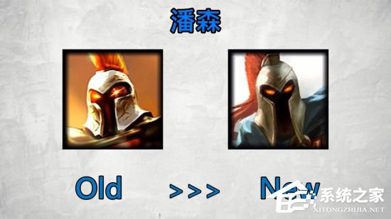 整容了？《英雄联盟》角色新旧头像对比