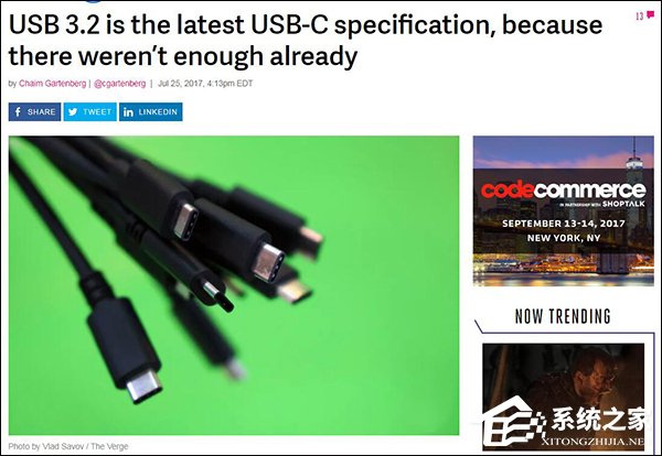 传输速度飙升！USB 3.0 Promoter Group公布USB 3.2标准