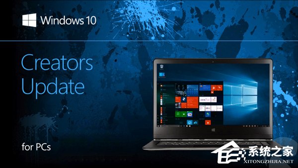 微软：Win10创意者更新分阶段推送已经结束