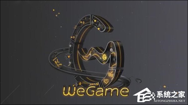 发现更大的游戏世界！腾讯发布WeGame平台宣传片