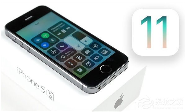 升还是不升呢？盘点10个在iOS 11中得到解决的iOS 10的问题