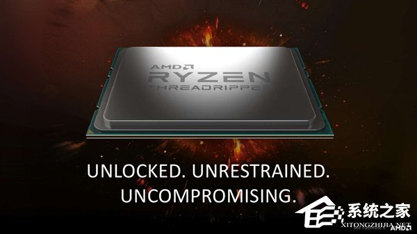 性价比爆表！AMD正式发布Ryzen ThreadRipper