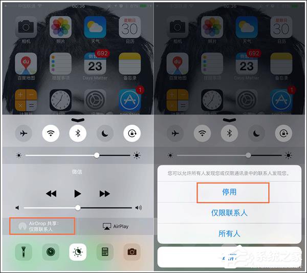 iPhone掉电特别快？或许是因为你还开着这4个功能