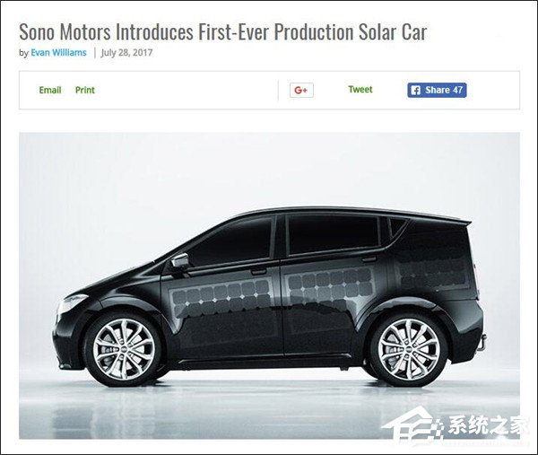 2019年交付！德国创企发布全球第一款量产太阳能汽车