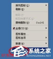 Win7电脑显示器模糊怎么办？