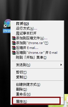 Win7电脑更新谷歌浏览器后提示Adobe Flash Player已过期而遭到阻止如何解决？