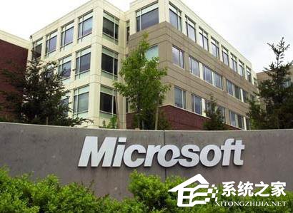 微软又裁员3000人：海外销售人员超75%