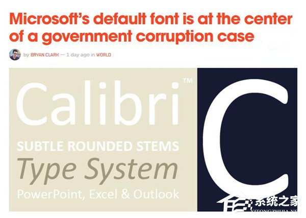 微软默认字体Calibri竟成巴基斯坦政府腐败案的关键证据